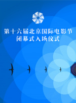 瘾君子的学生